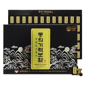 경희 동의기력보환60환 3.75g x 60환 (쇼핑백 포함)