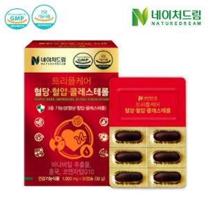 [네이처드림] 트리플케어 혈당 혈압 콜레스테롤 1,000mg x 30캡슐